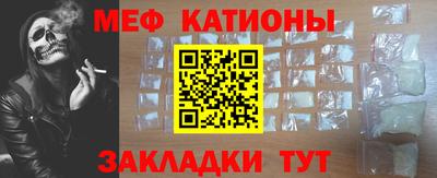 mdpv Дубна