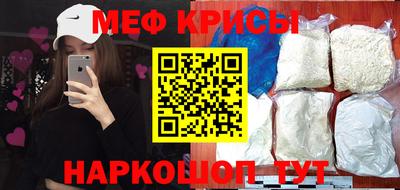 mdpv Дубна