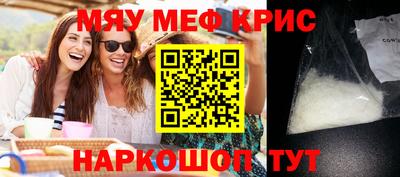 COCAINE Донской