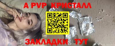 COCAINE Донской