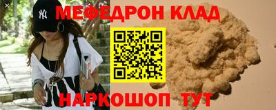 COCAINE Донской