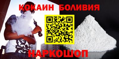 mdpv Дубна