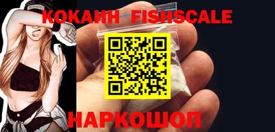 mdpv Дубна