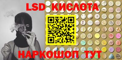 mdpv Дубна