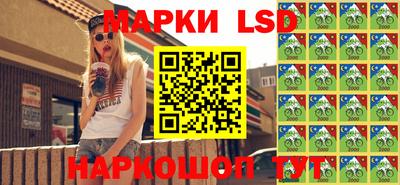 COCAINE Донской