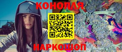 COCAINE Донской