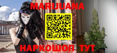 spice Донецк