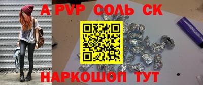 COCAINE Донской