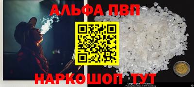 COCAINE Донской