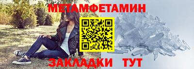 mdpv Дубна