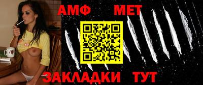 mdpv Дубна