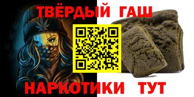 COCAINE Донской