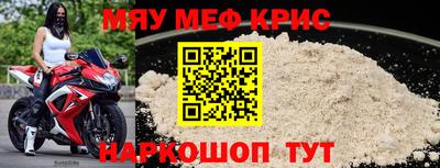 mdpv Дубна