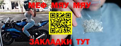 mdpv Дубна